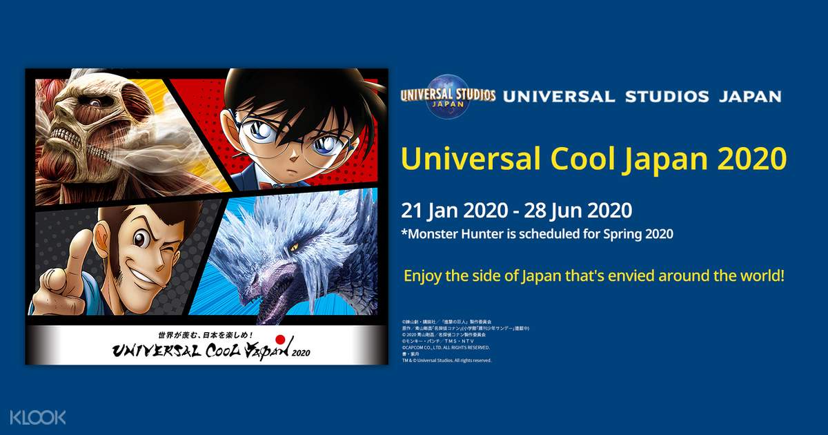 Limited Offer Universal Cool Japan Express Pass
